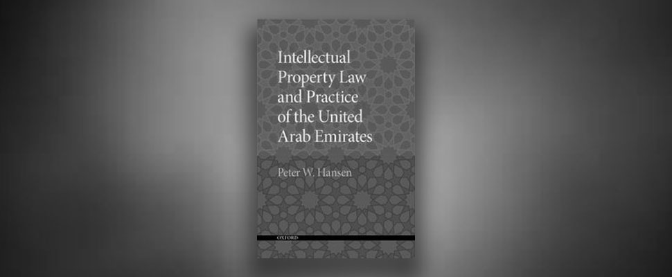 Book – Intellectual Property Law and Practice of the United Arab Emirates